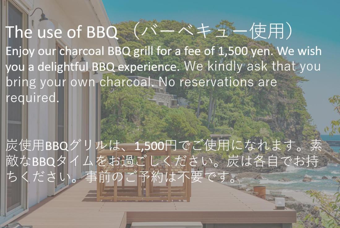 Villa Kawazu - Umi - Mitaka Exteriör bild